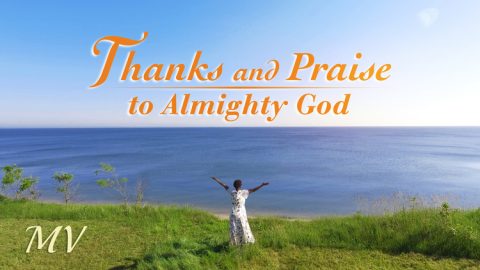 Thanks and Praise to Almighty God