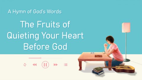 “The Fruits of Quieting Your Heart Before God” | English Christian Song With Lyrics