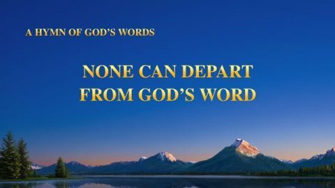 None Can Depart From God’s Word