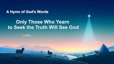 Only Those Who Yearn To Seek The Truth Will See God