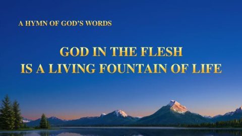 God In The Flesh Is A Living Fountain Of Life